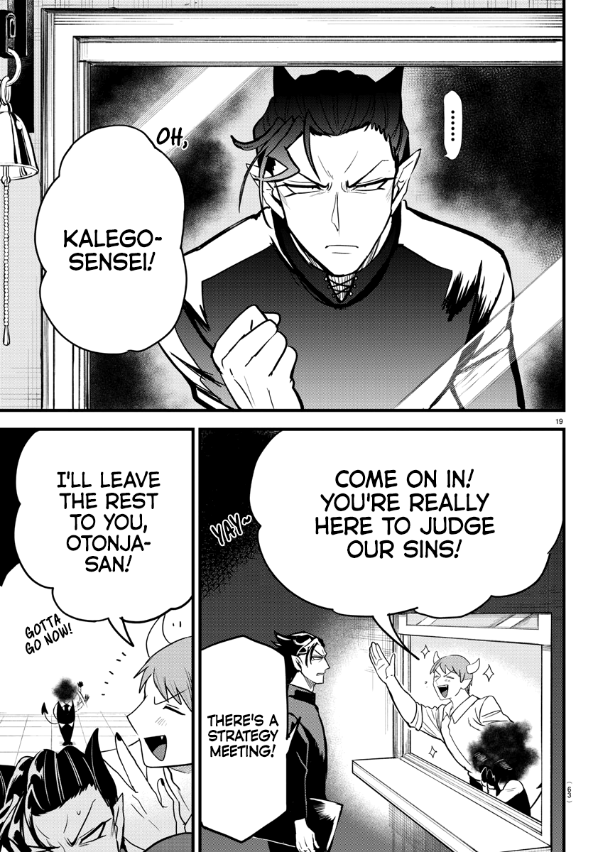 Welcome to Demon School! Iruma-kun, Chapter 270 image 21